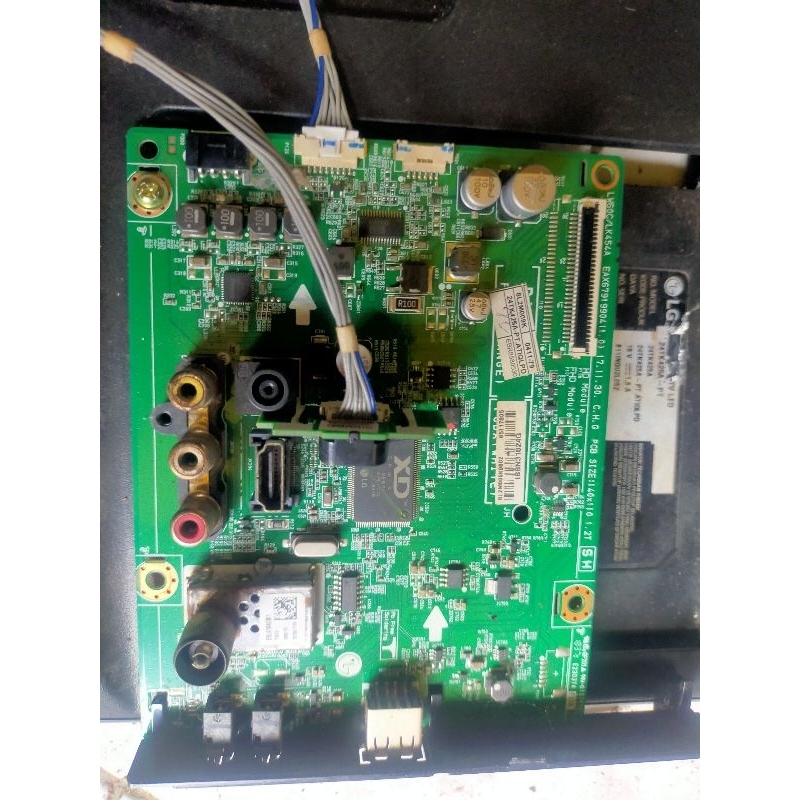 lg24tk
