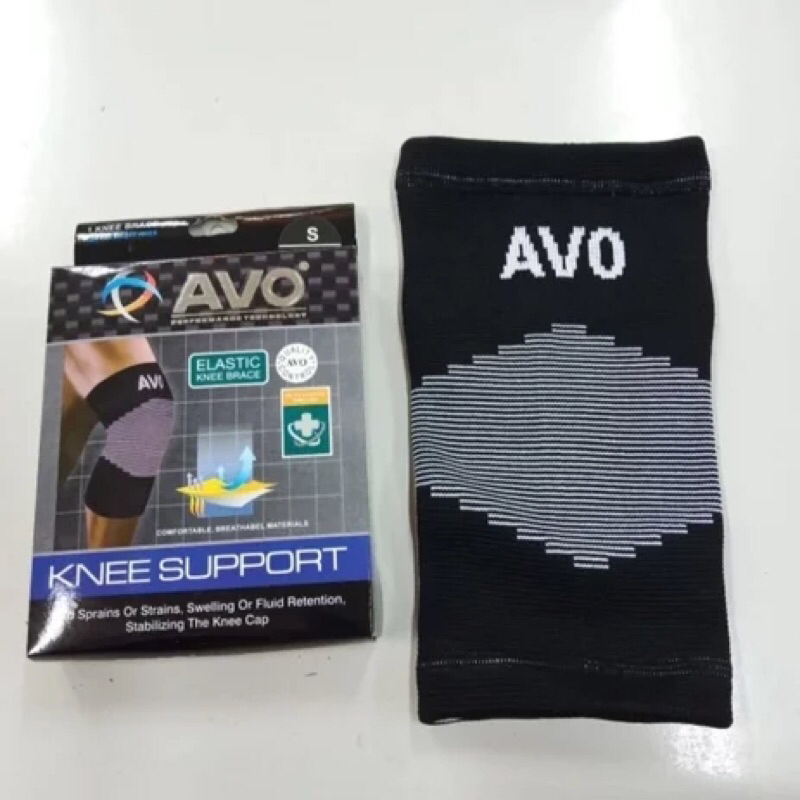 avo lutut