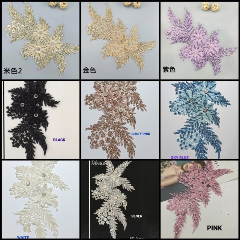 LACE BORDIR BUNGA 3D IMPORT L062