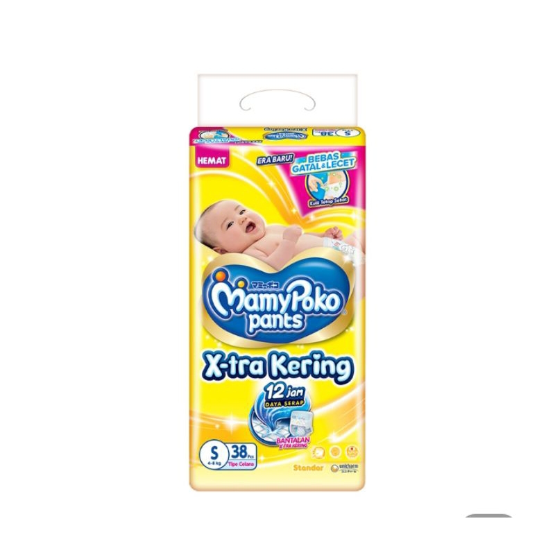 MammyPoko S38