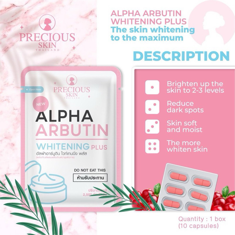 ALPHA ARBUTIN WHITENING PLUS
