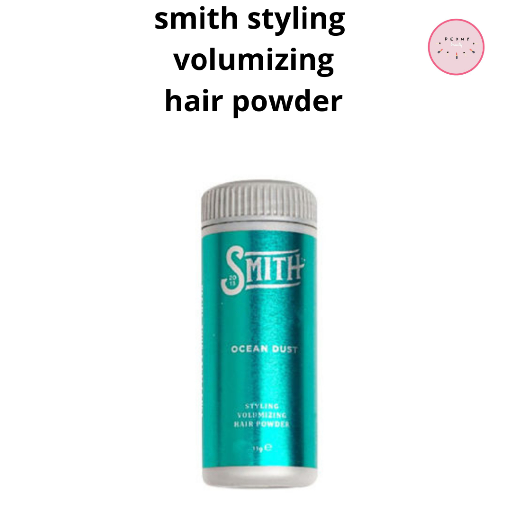 smith styling volumizing hair powder