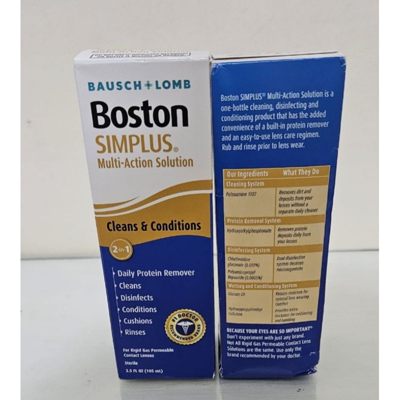 Bausch + Lomb Boston Simplus Multi Action Contact Lens Solution 105ml
