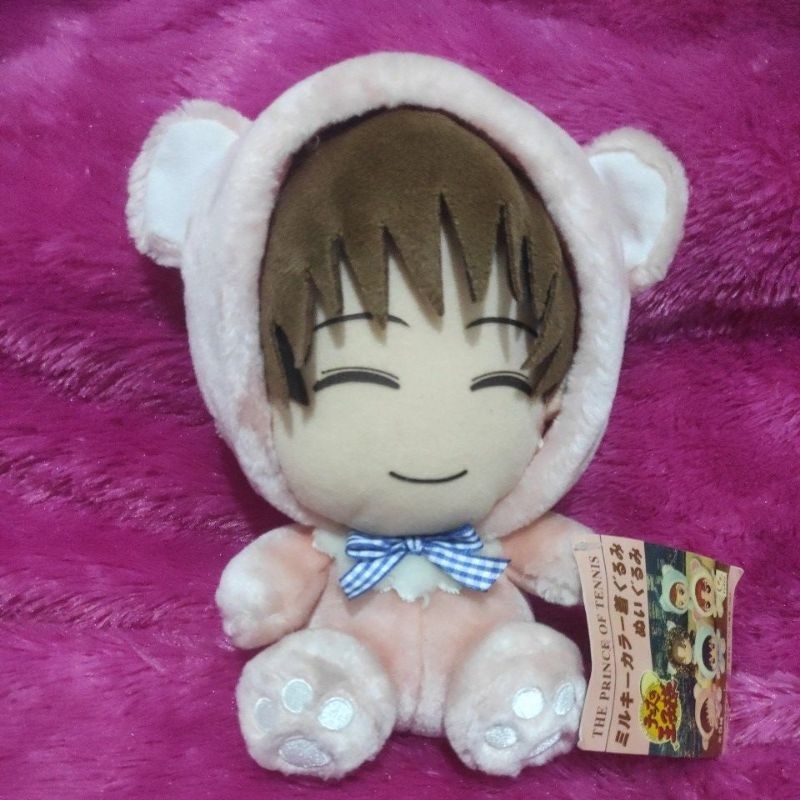 Boneka