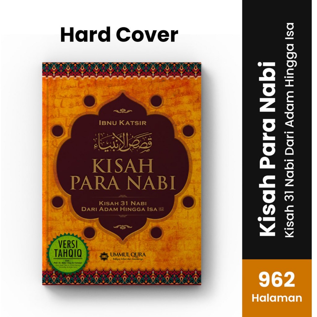 KISAH PARA  NABI