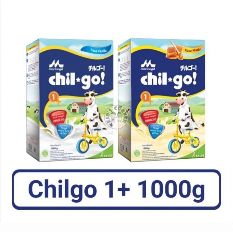 chilgo madu vanilla