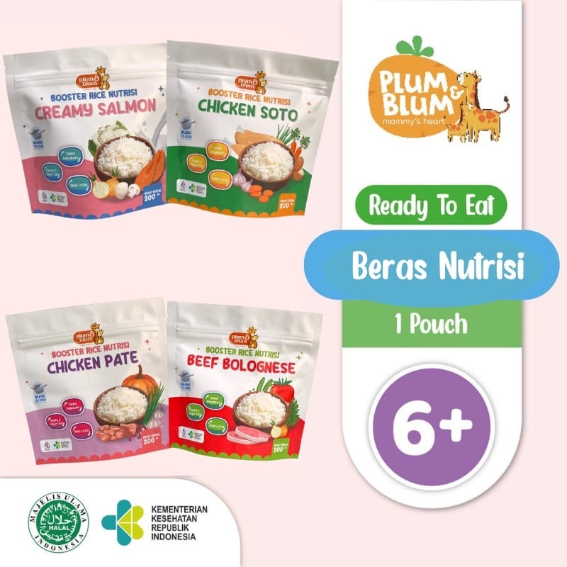 Booster Rice Plum Blum