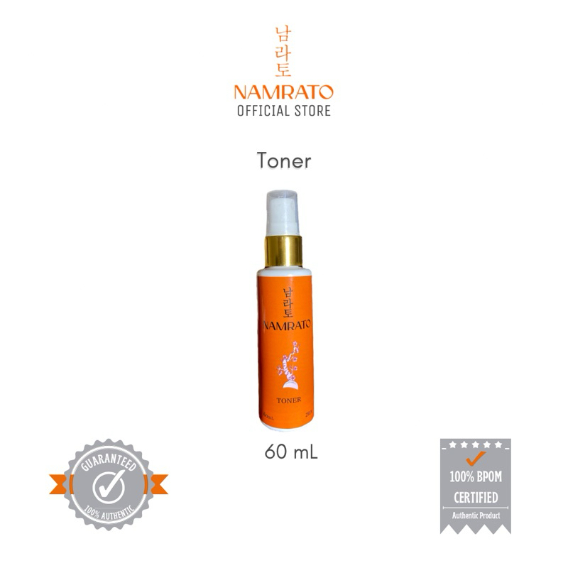Brightening Toner