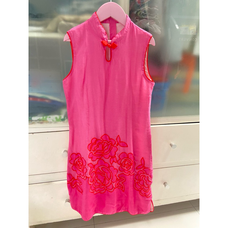 Preloved Dress