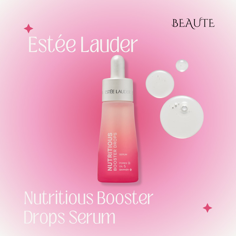 Estée Lauder Nutritious Booster Drops Serum