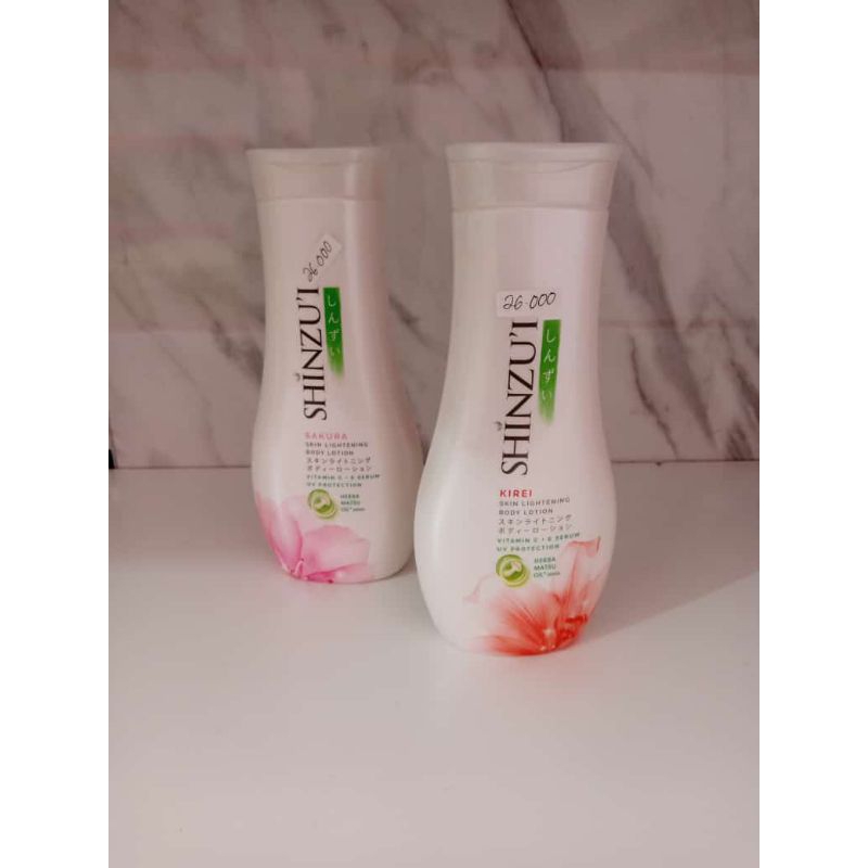 Body lotion shinzui