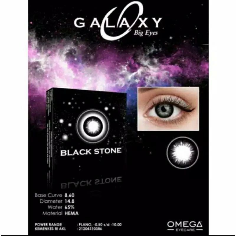 SOFTLENS OMEGA GALAXY BLACK NORMAL