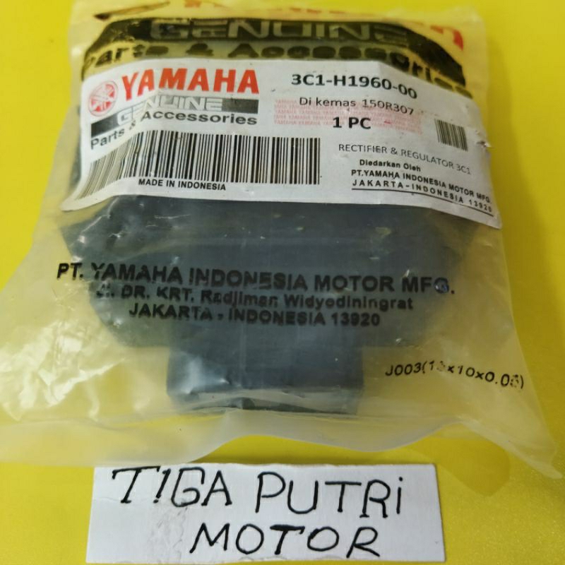 KIPROK REGULATOR VIXION LAMA -3C1