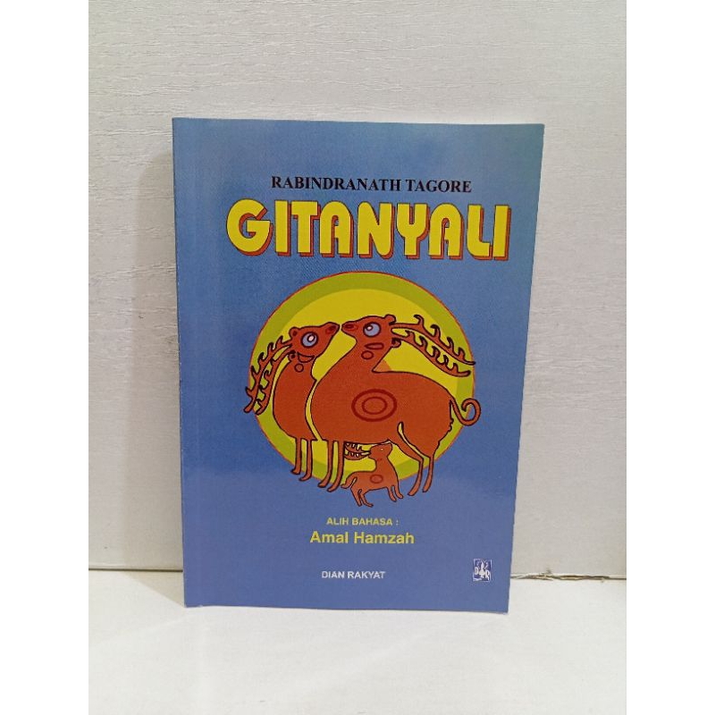 Buku Gitanyali by Rabindranath Tagore