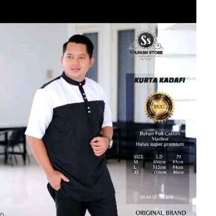Kadafi kurta