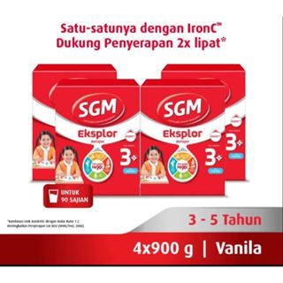 SUSU SGM 4X900 GR