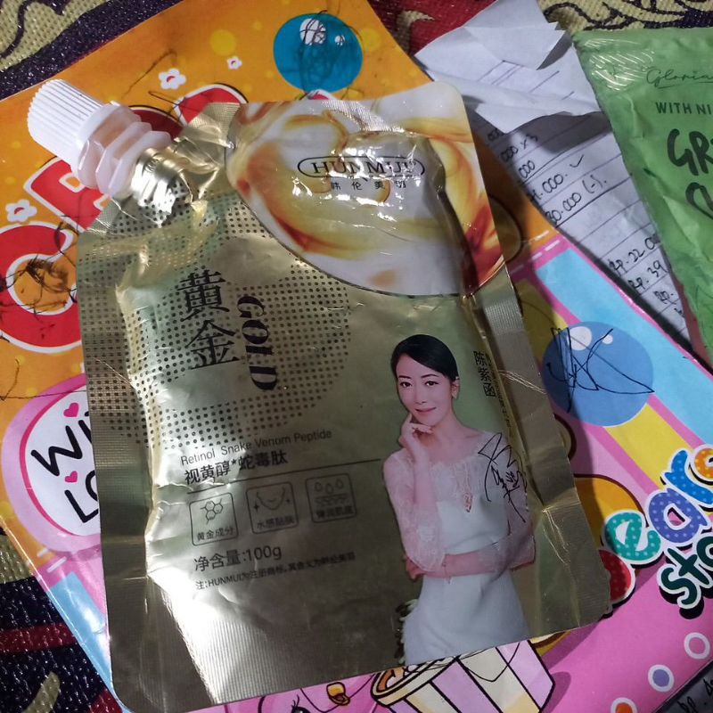 HUNMUI GOLD 100g