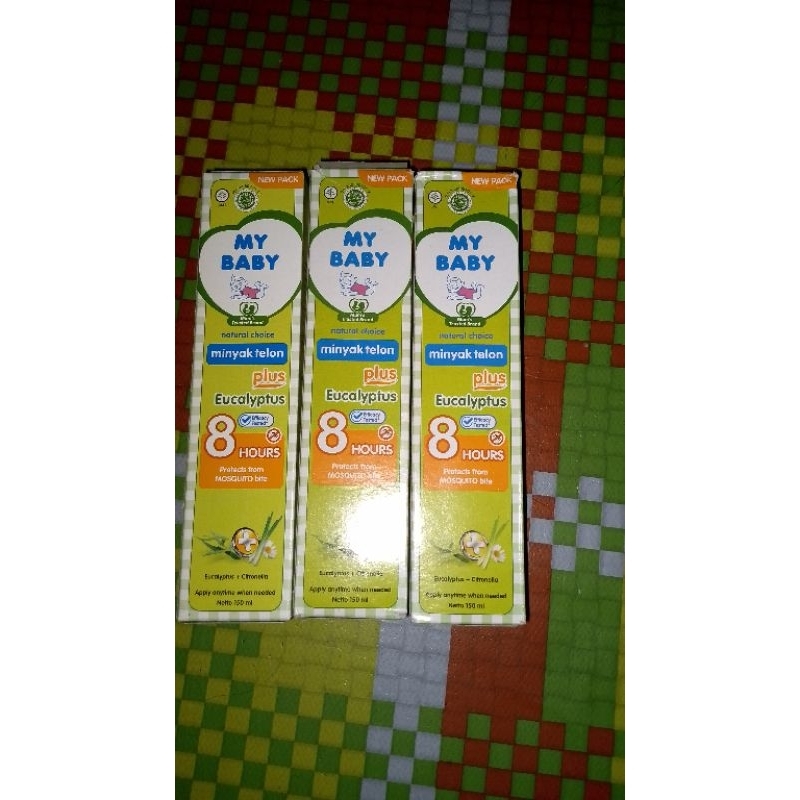 telon anak pluss premium