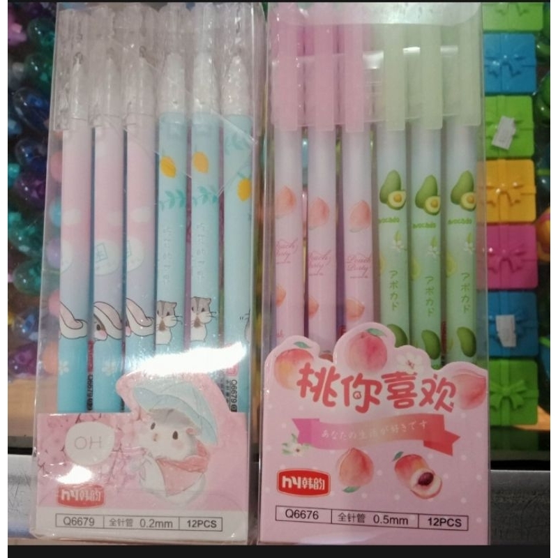 PULPEN JELLY KARAKTER