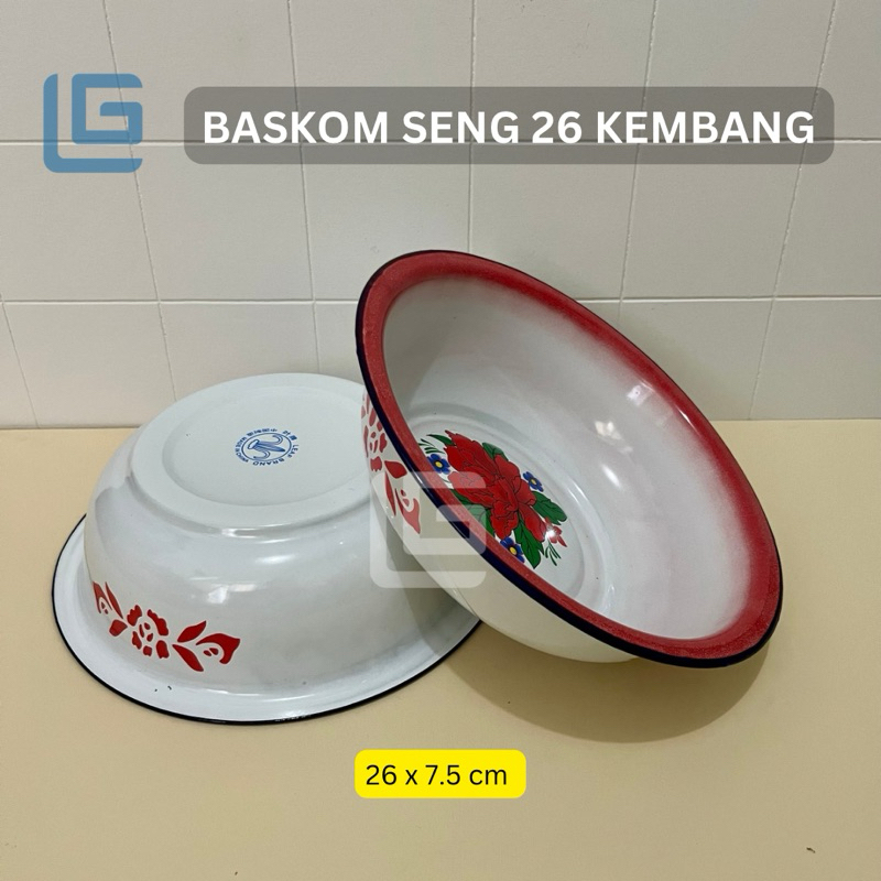 BASKOM SENG / MANGKOK SENG JADUL 26 cm