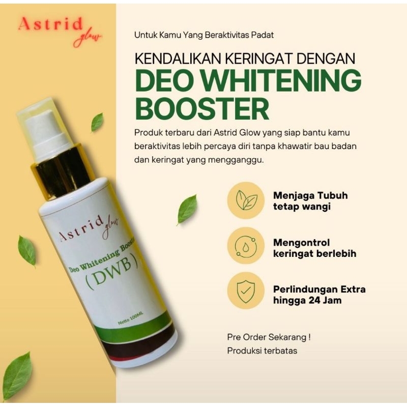 DEOWHITENINGBOOSTER
