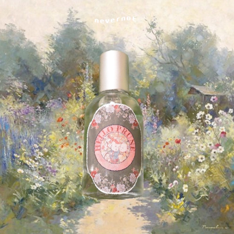 Never Not Parfume - Hello Prune Eau De Parfume