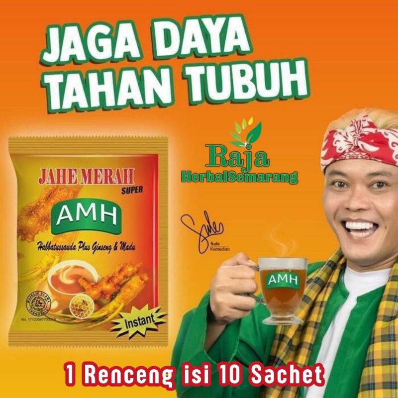 AMH JAHE MERAH