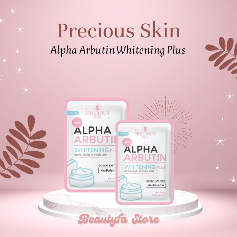 alpha arbutin whitening plus
