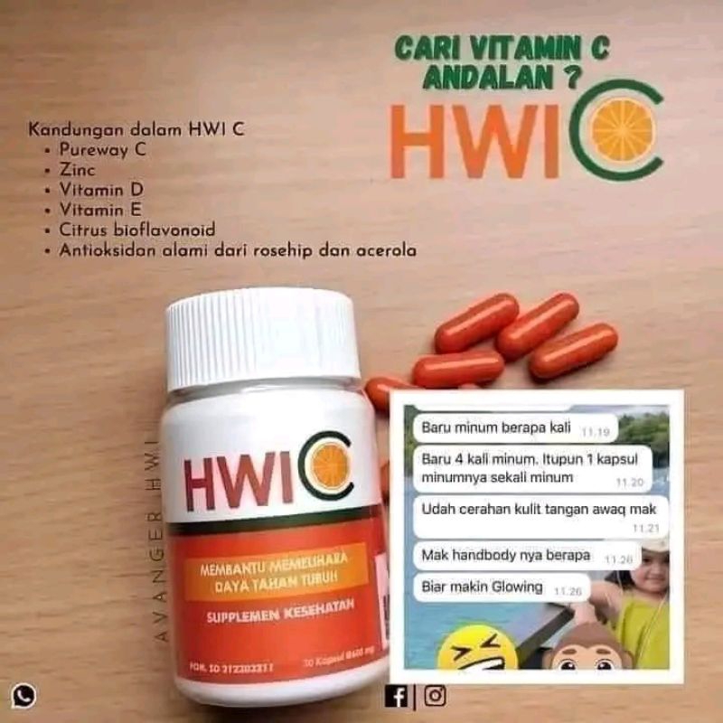 HWIC vitamin
