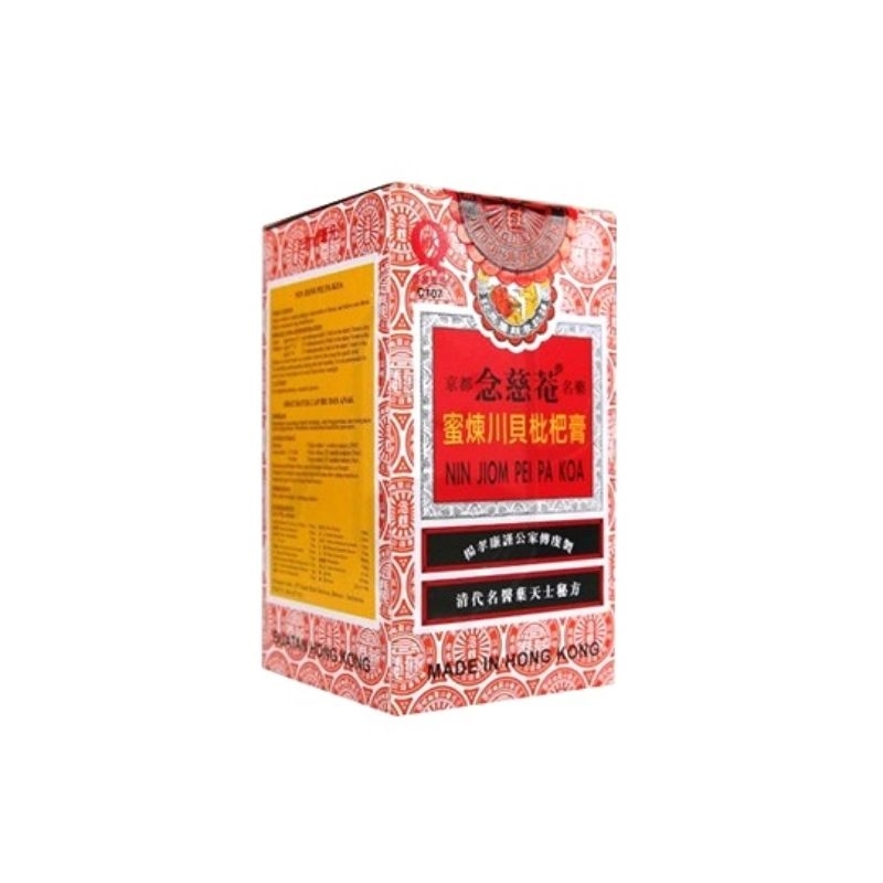 Obat batuk ibu dan anak