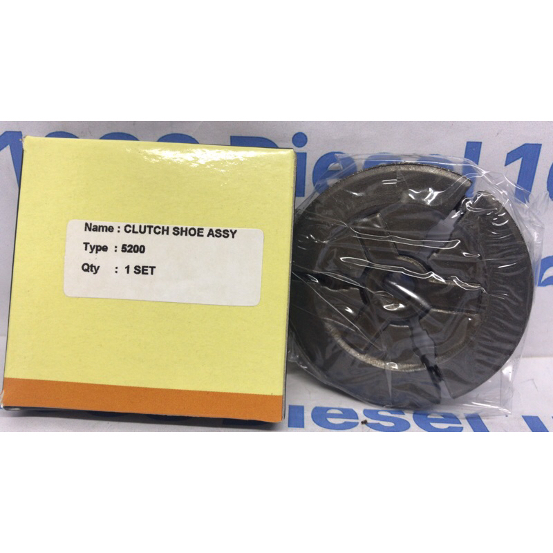 Kampas assy 5200 Nikosilen