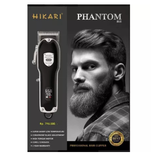 HAIR CLIPPER HIKARI PHANTOM 808