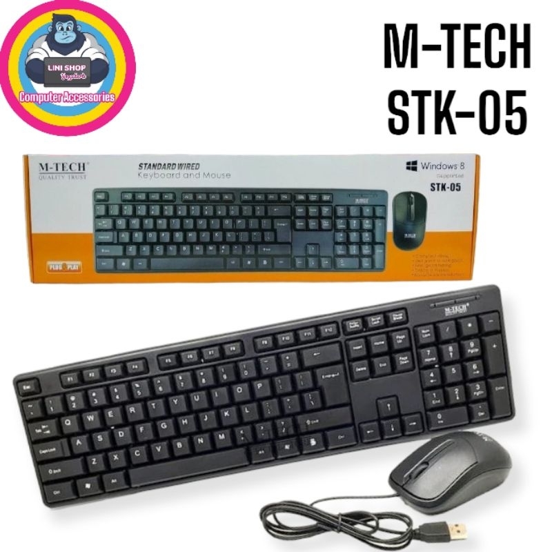 M-tech Keyboard + mouse usb kabel mtech STK-05