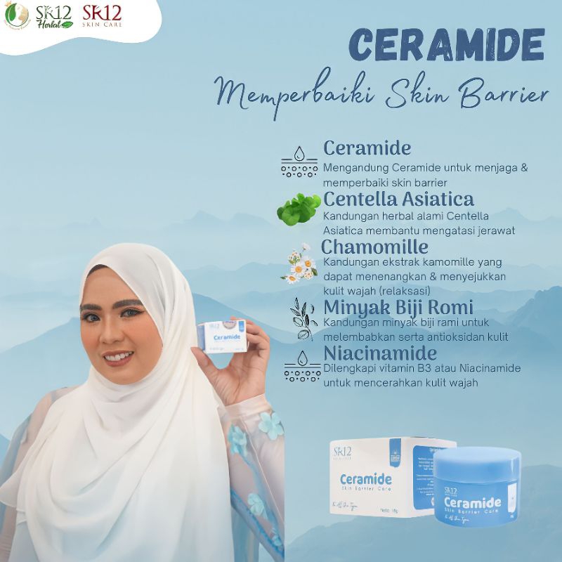 Ceramide SR12