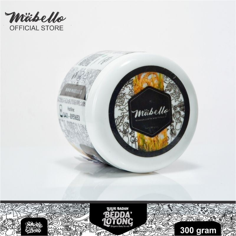 Mabello Beda Lotong 300gr