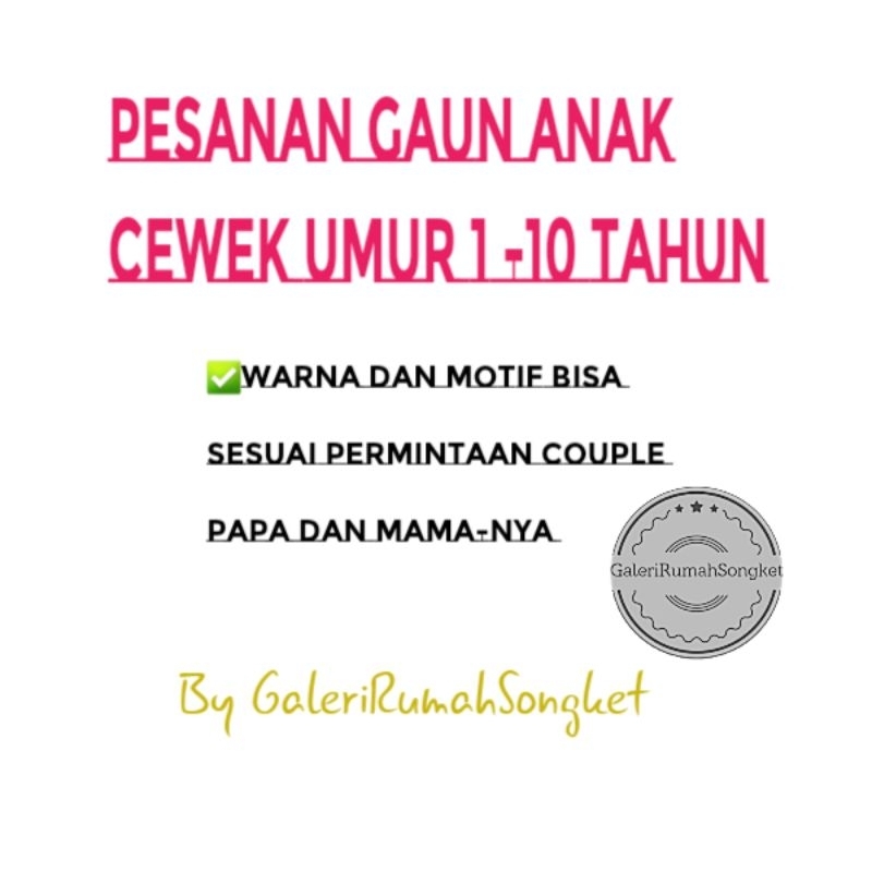 Gaun anak
