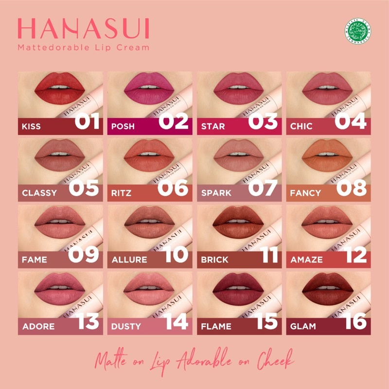 HANASUI LIPCREAM