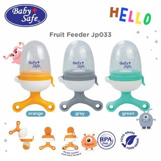 Baby Safe Fruit Feeder JP033