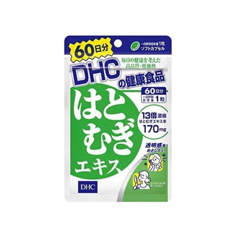 DHC HATOMUGI ADLAY EXTRACT 60 DAYS