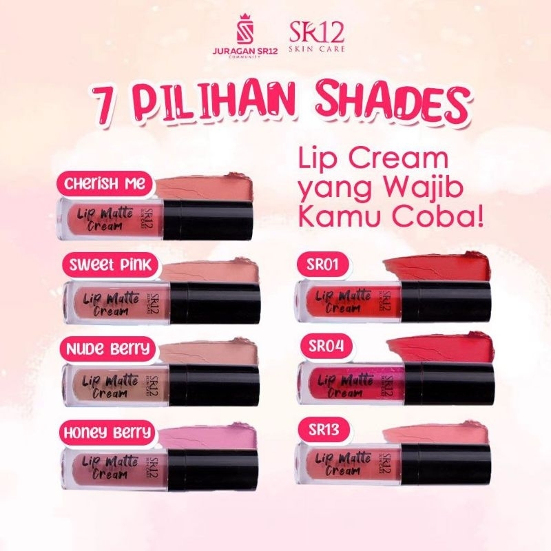 LIP CREAM SR12