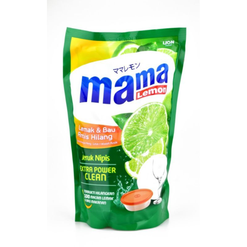 mama lime revil besar