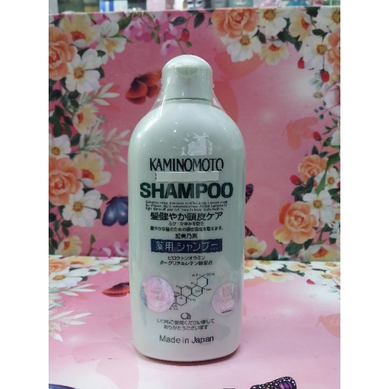 KAMINOMOTO SHAMPOO 300ML