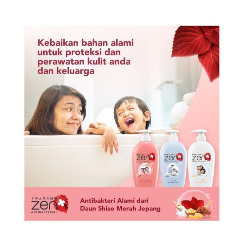 ZEN 480ML