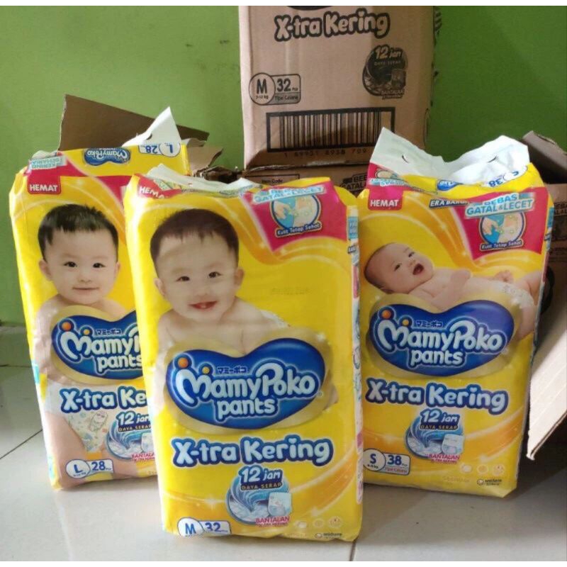 Mamypoko x-kering SML