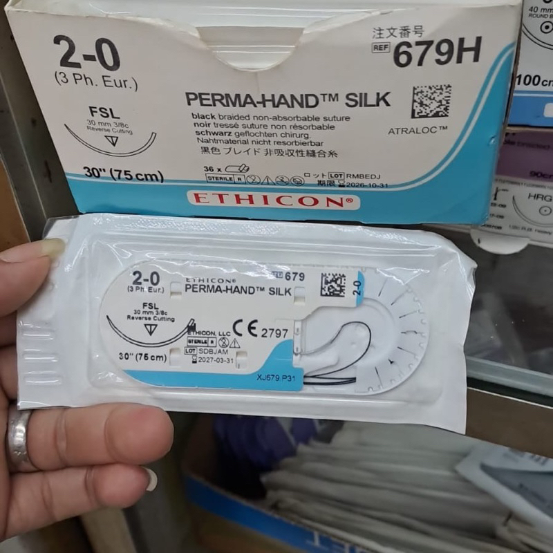 Perma-Hand silk 2/0 per pcs