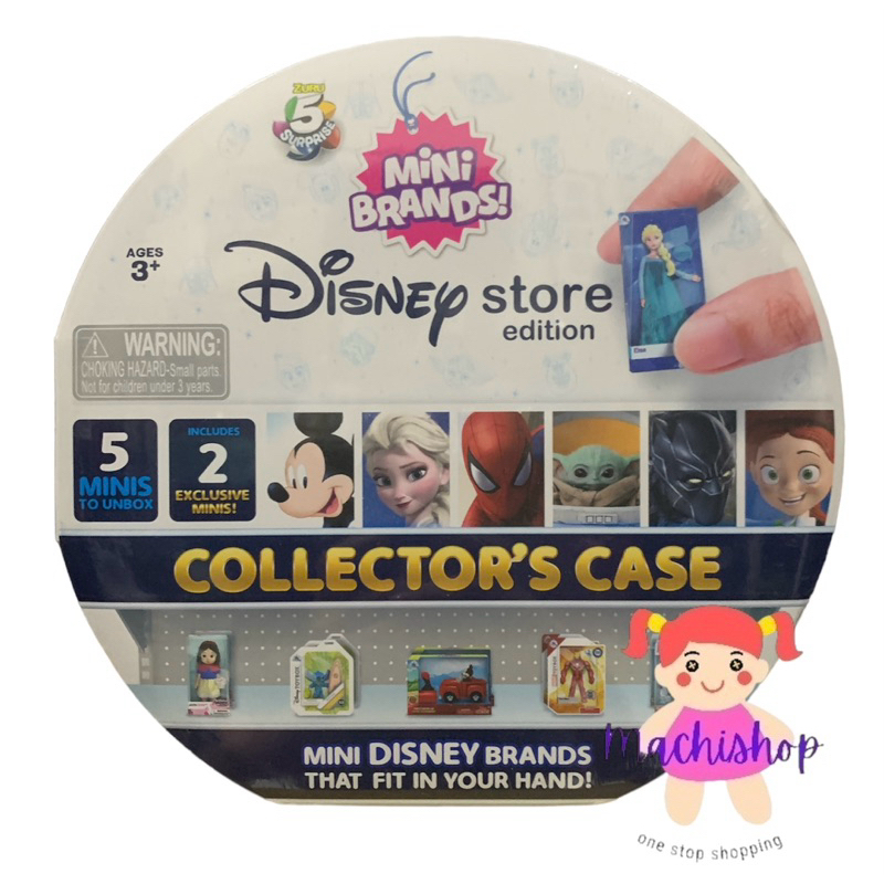 *Mini brands disney store edition