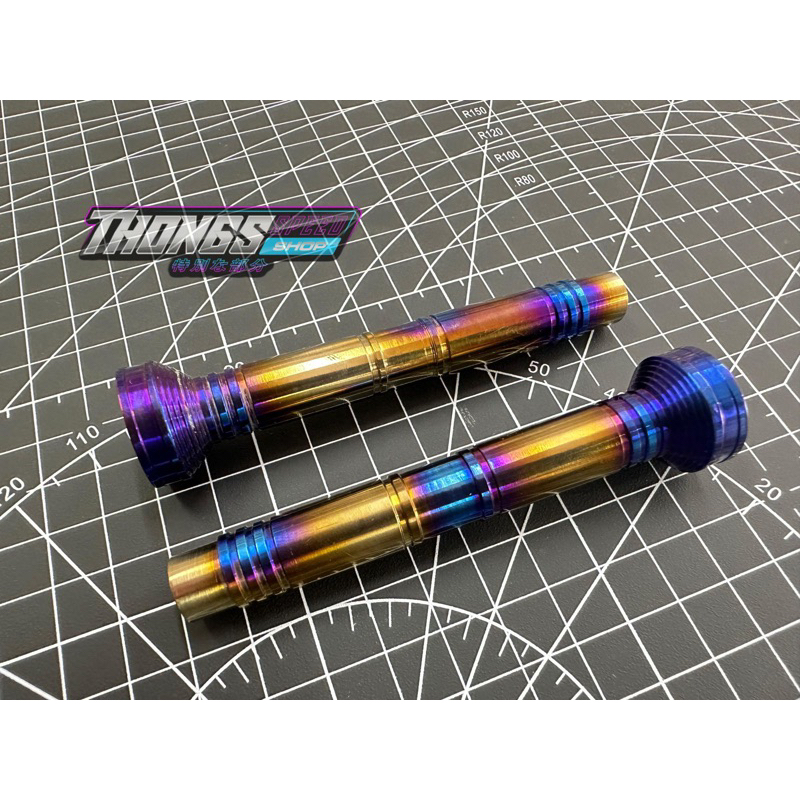 Tiang Kips Ninja Titanium Gr5