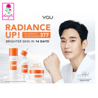 YOU Radiance Up!