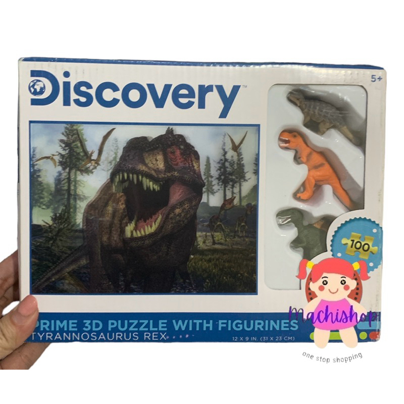 *prime 3d puzzle with figurines discovery
