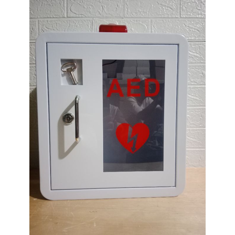 AED BOX